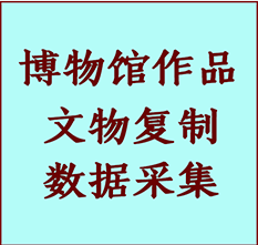 博物馆文物定制复制公司靖江纸制品复制